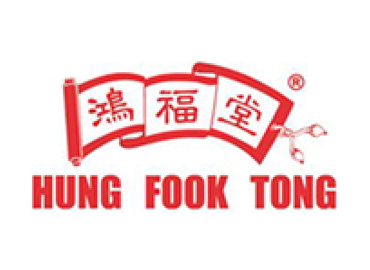 https://www.lmi-academy.com/wp-content/uploads/2020/09/hungfooktong.jpg